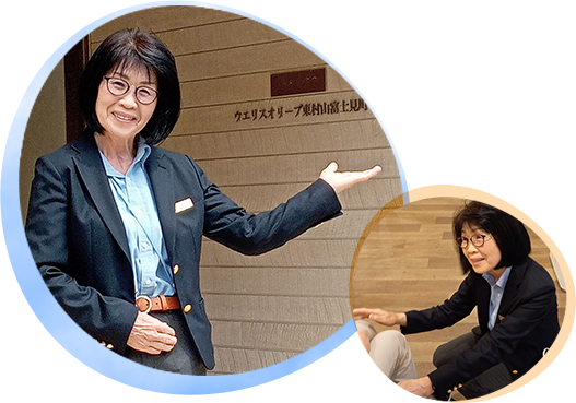 小野　優子さん（ウエリスオリーブ東村山富士見町）