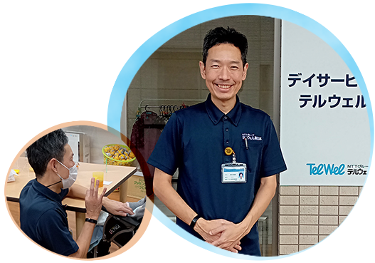 谷川　英男さん（デイサービスセンタ　テルウェル船橋）