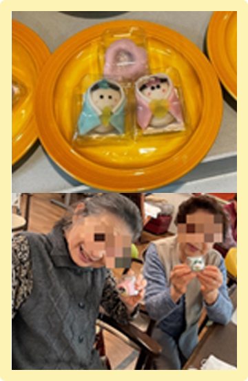 デイサービスセンタ テルウェル鵠沼の画像