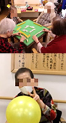デイサービスセンタ テルウェル町田の画像
