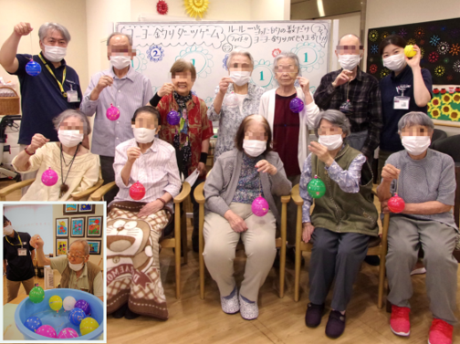 デイサービスセンタ テルウェル町田の画像