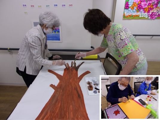 デイサービスセンタ テルウェル東村山の画像