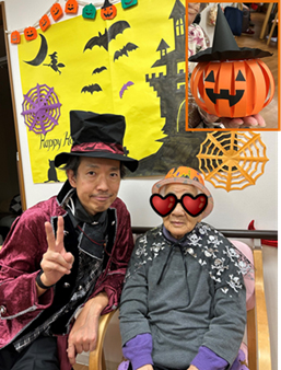 デイサービスセンタ テルウェル船橋の画像