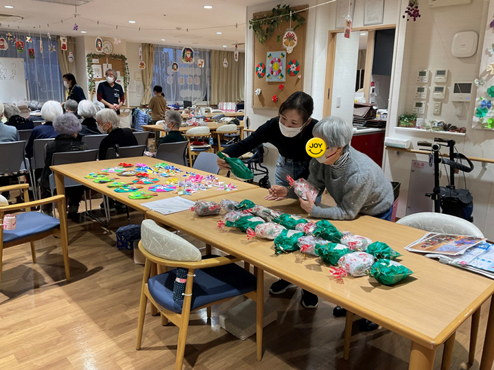 デイサービスセンタ テルウェル鎌倉の画像