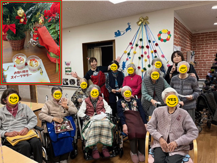 デイサービスセンタ テルウェル船橋の画像