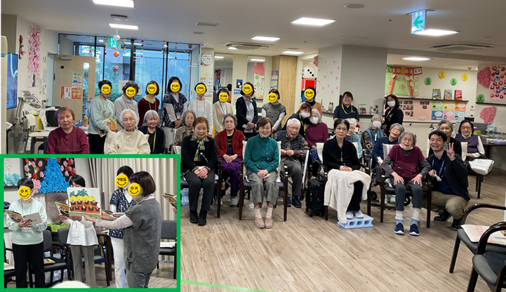 デイサービスセンタ テルウェル練馬の画像