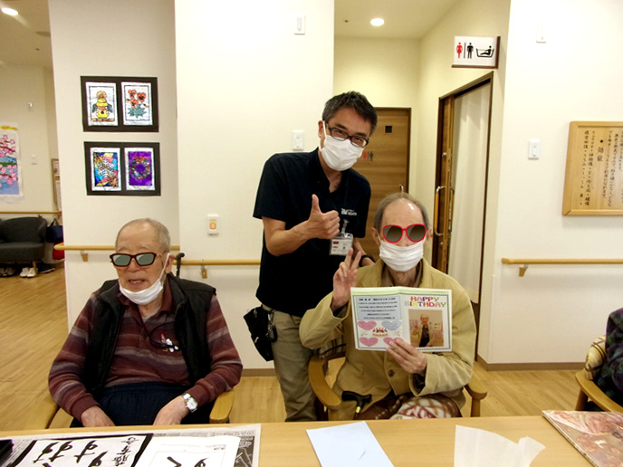 デイサービスセンタ テルウェル町田の画像