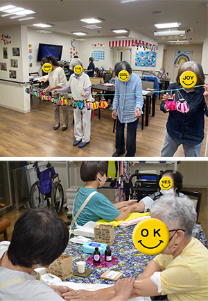 デイサービスセンタ　テルウェル東村山の画像