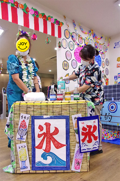 デイサービスセンタ　テルウェル東村山の画像