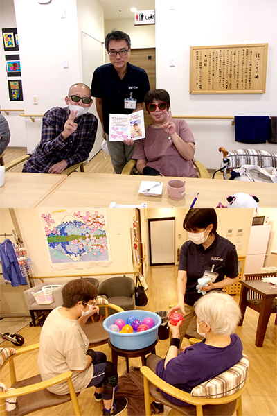 デイサービスセンタ　テルウェル町田の画像