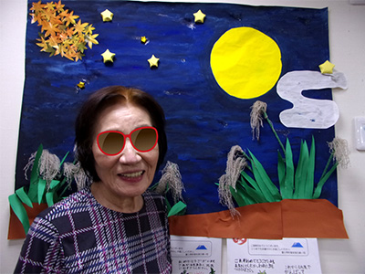 デイサービスセンタ テルウェル東村山の画像