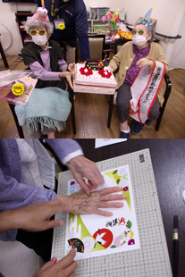 デイサービスセンタ テルウェル東村山の画像
