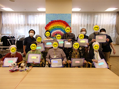 デイサービスセンタ テルウェル町田の画像
