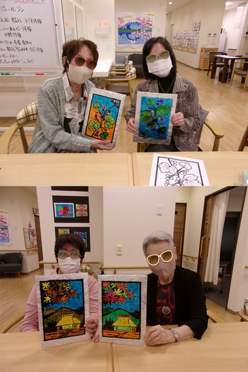 デイサービスセンタ　テルウェル町田の画像