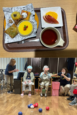デイサービスセンタ テルウェル鎌倉の画像