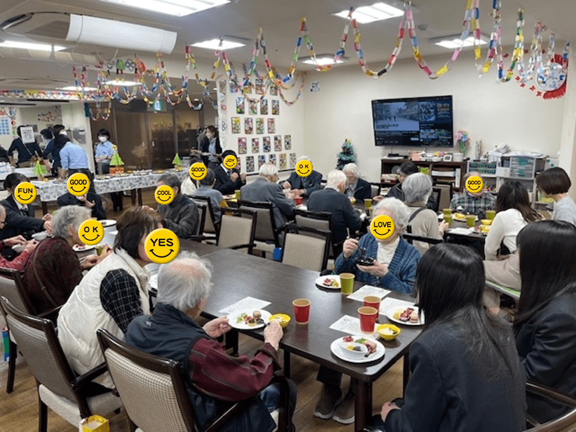 東村山西高吹奏楽部による演奏会2