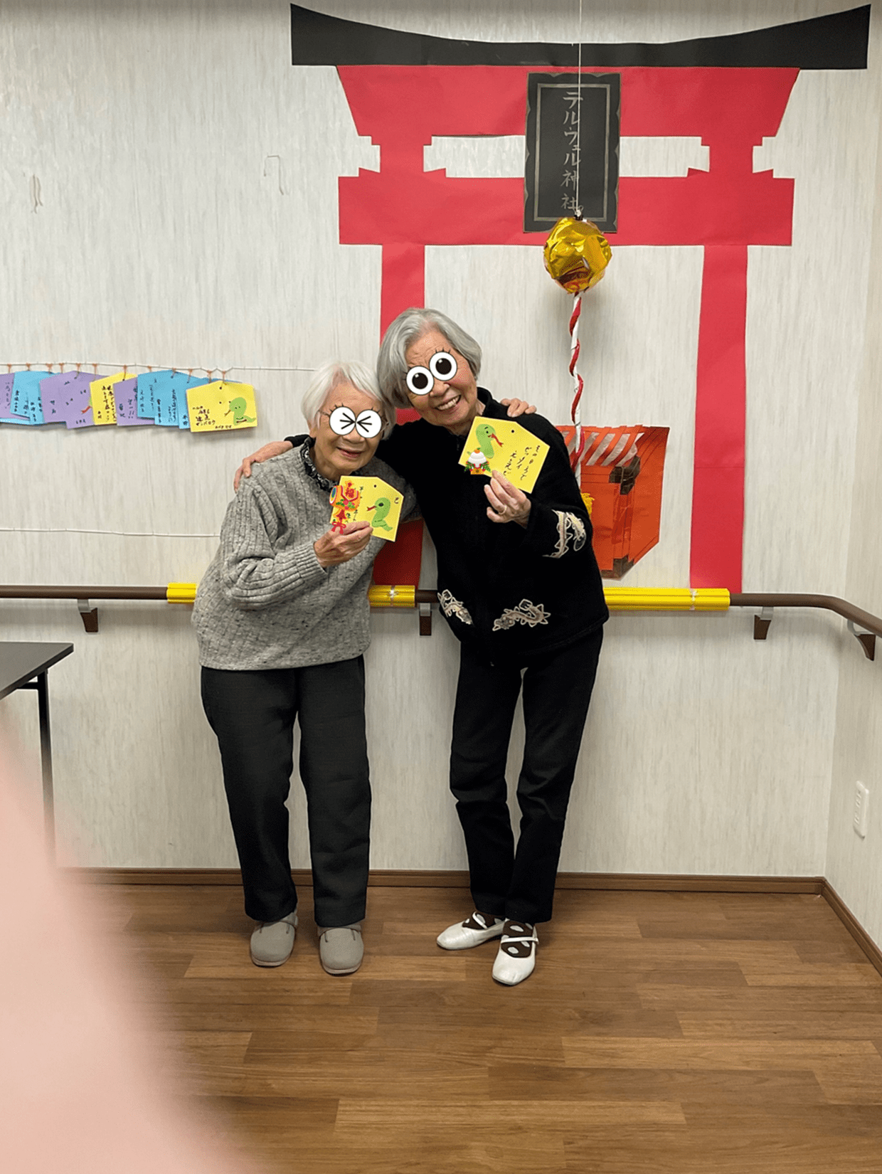 デイサービスセンタ テルウェル鵠沼の画像