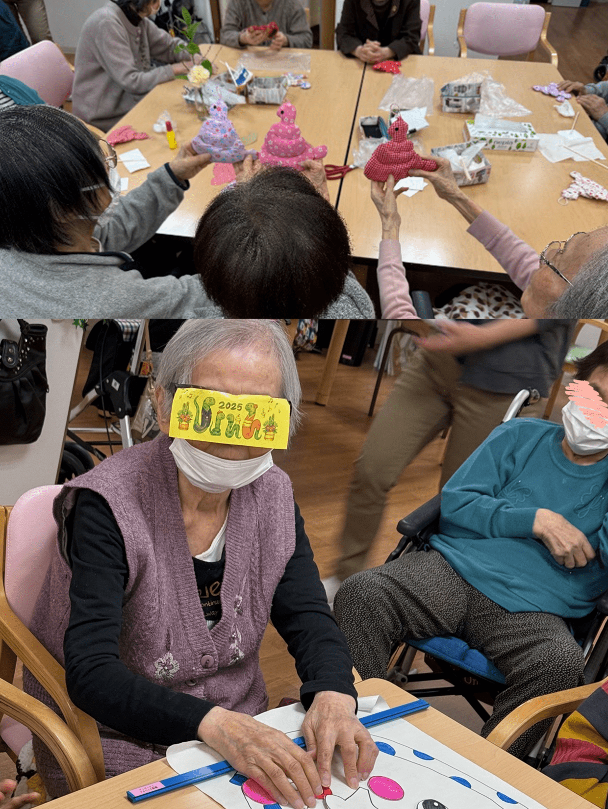 デイサービスセンタ テルウェル船橋の画像