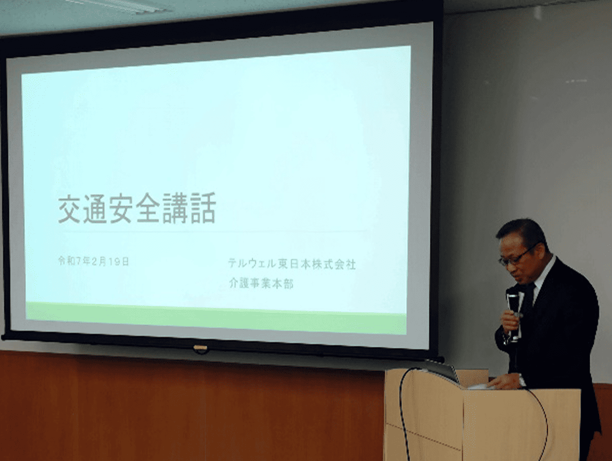 介護事業本部全体研修風景1
