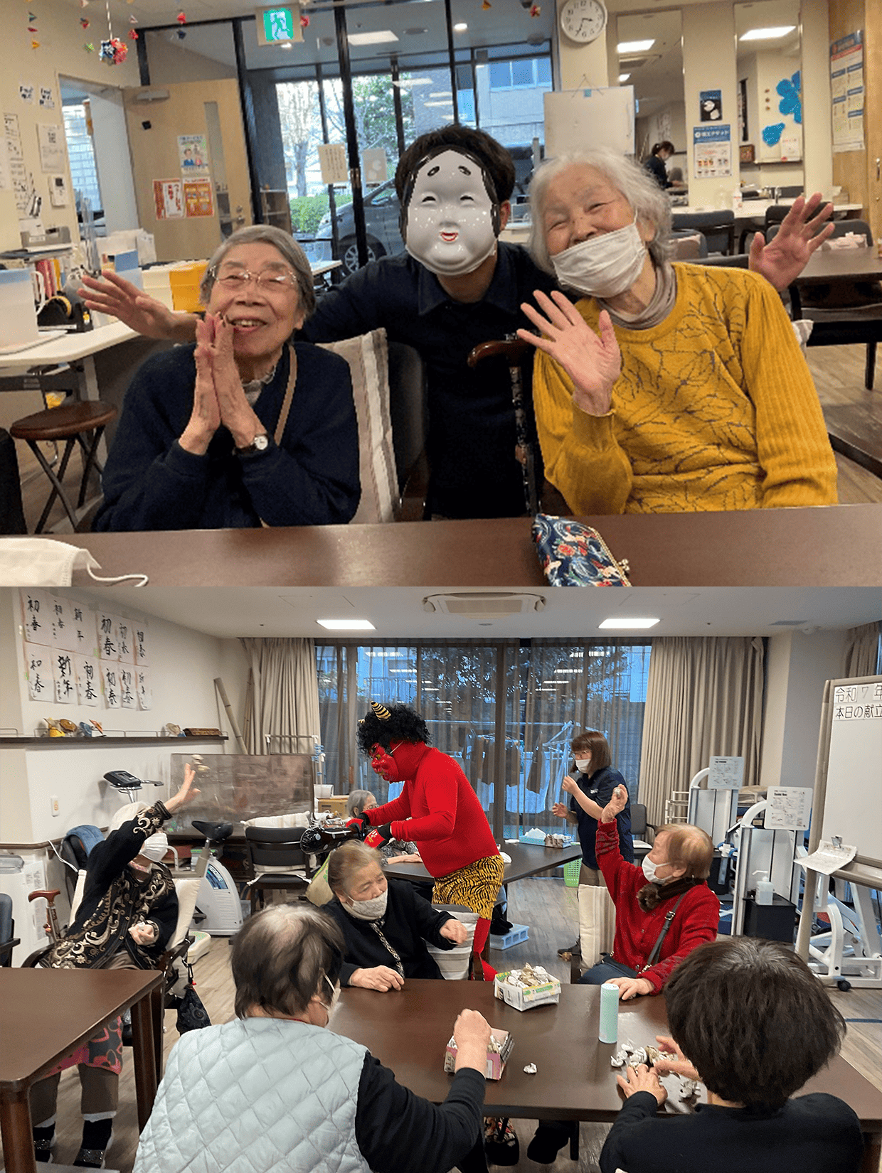デイサービスセンタ　テルウェル練馬の画像