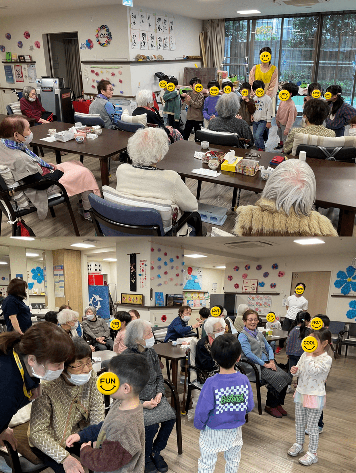 デイサービスセンタ　テルウェル練馬の画像