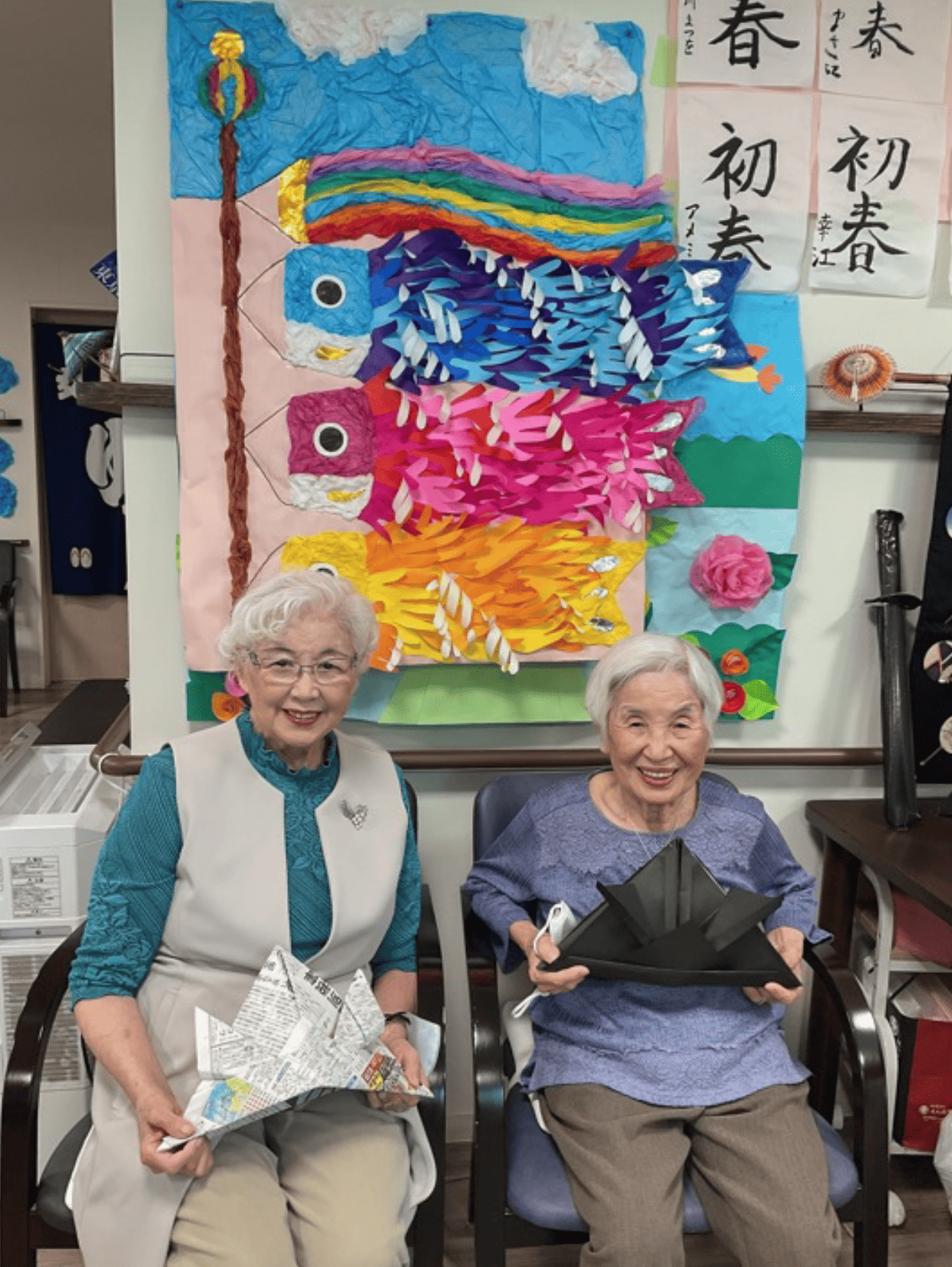 デイサービスセンタ テルウェル練馬の画像