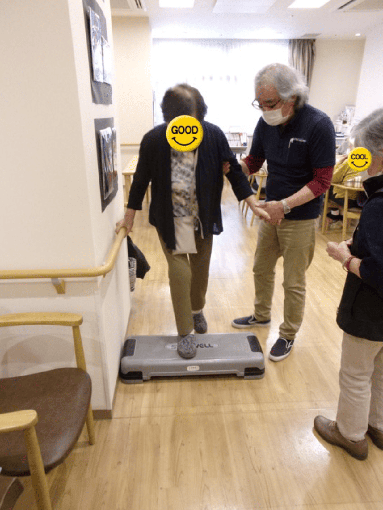 デイサービスセンタ テルウェル町田の画像