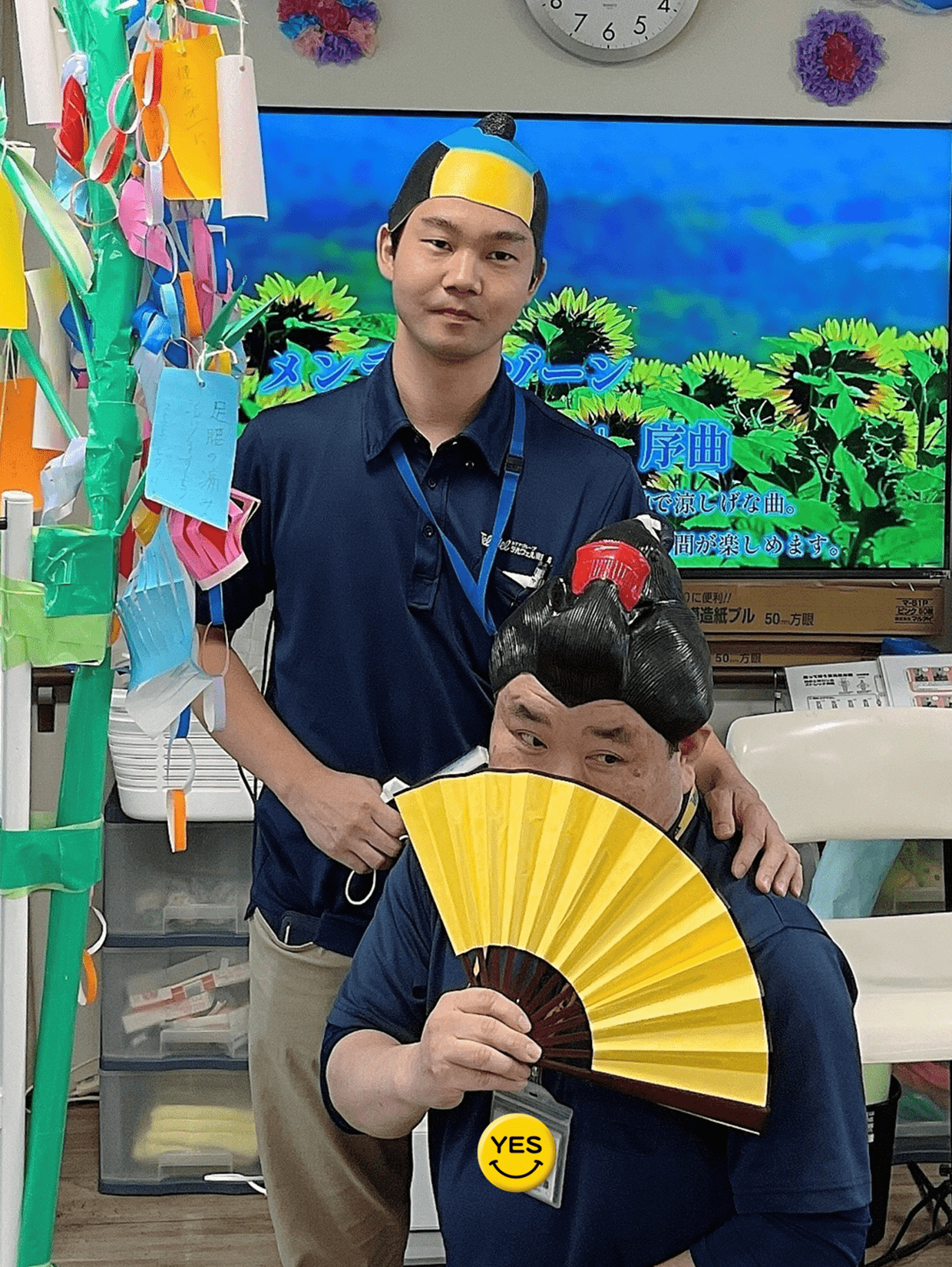 デイサービスセンタ　テルウェル練馬の画像