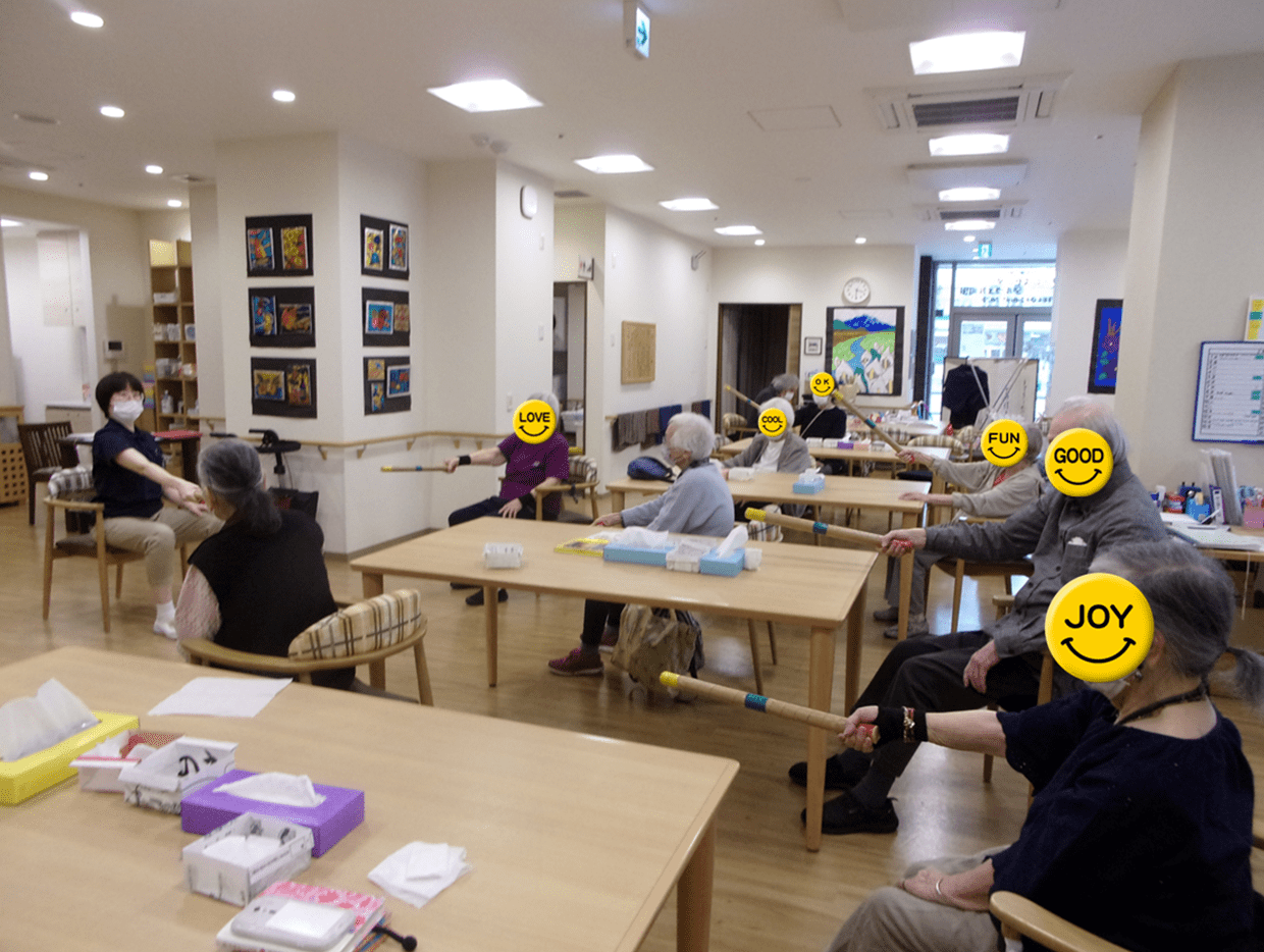 デイサービスセンタ　テルウェル町田の画像