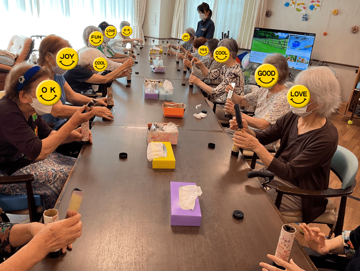 デイサービスセンタ　テルウェル鵠沼の画像