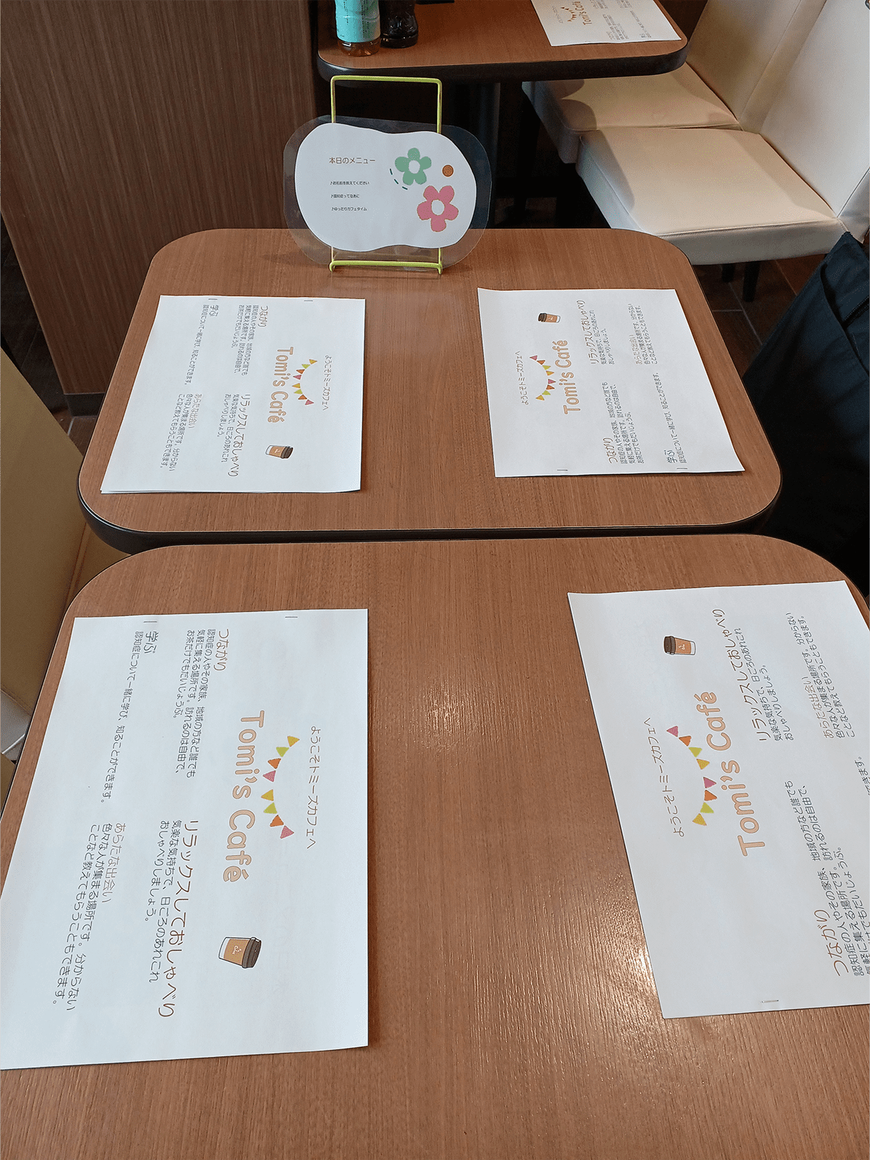 Tomi’s caféでの様子1