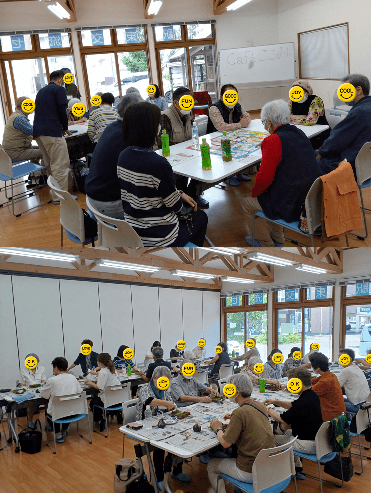 caféここみでの様子1