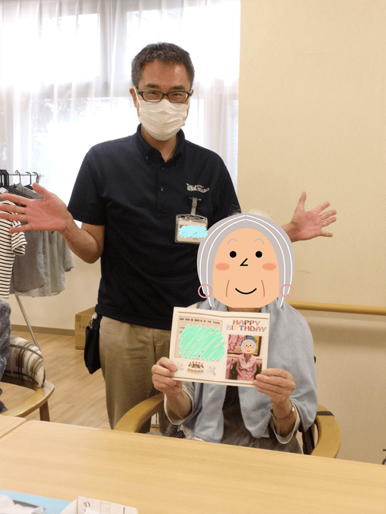 デイサービスセンタ テルウェル町田の画像