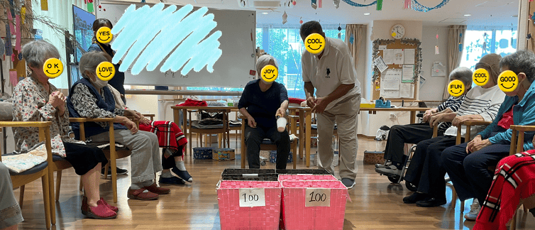 デイサービスセンタ テルウェル鎌倉の画像
