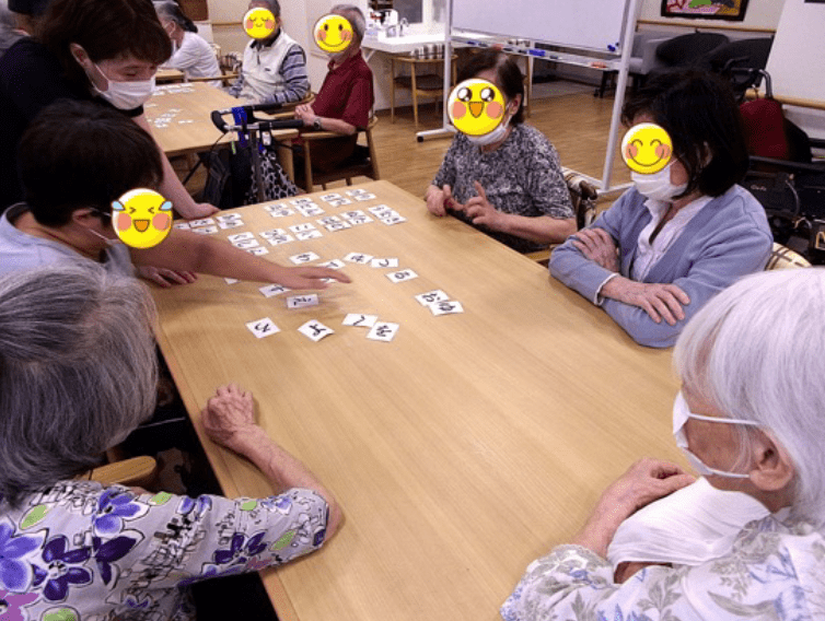 デイサービスセンタ　テルウェル町田の画像