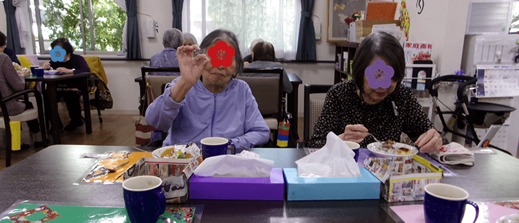 デイサービスセンタ テルウェル町田の画像