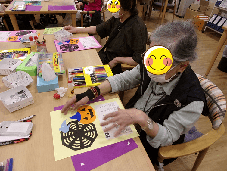 デイサービスセンタ テルウェル町田の画像