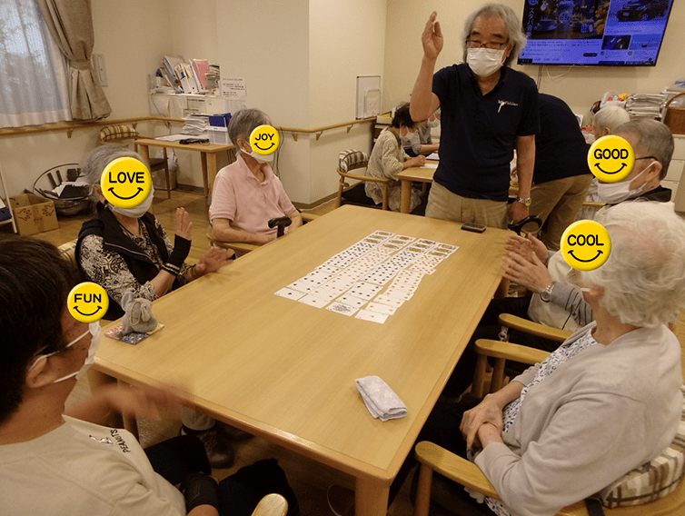 デイサービスセンタ テルウェル町田の画像