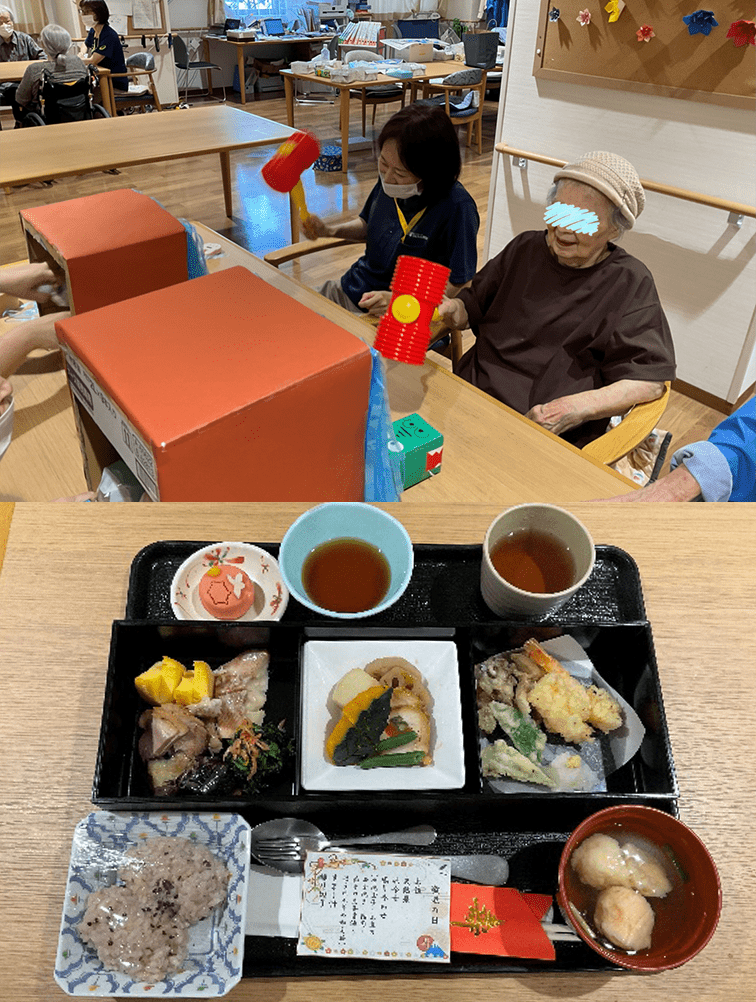 デイサービスセンタ テルウェル鎌倉の画像