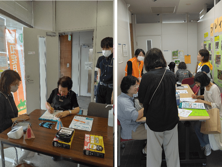 長町地域包括支援センター