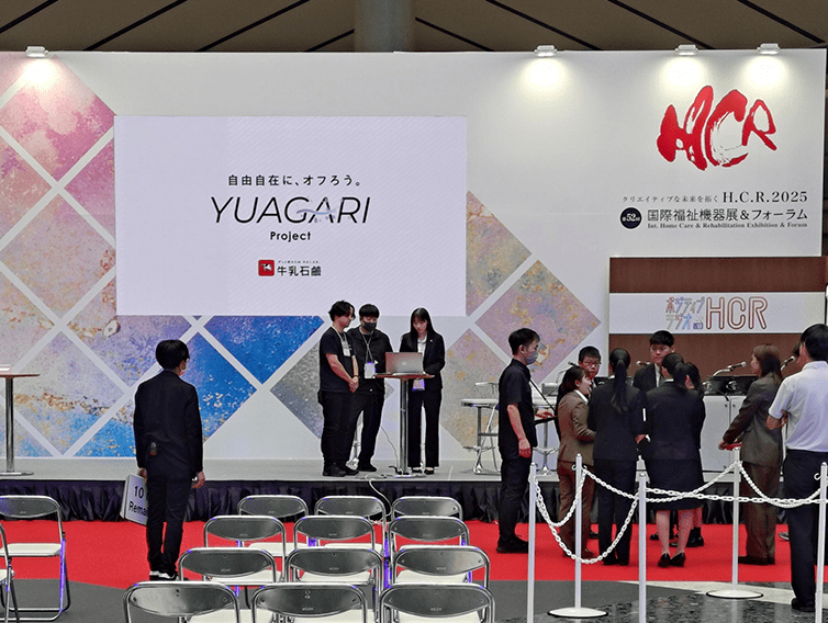 国際福祉機器展(HCR2025)見学の様子3