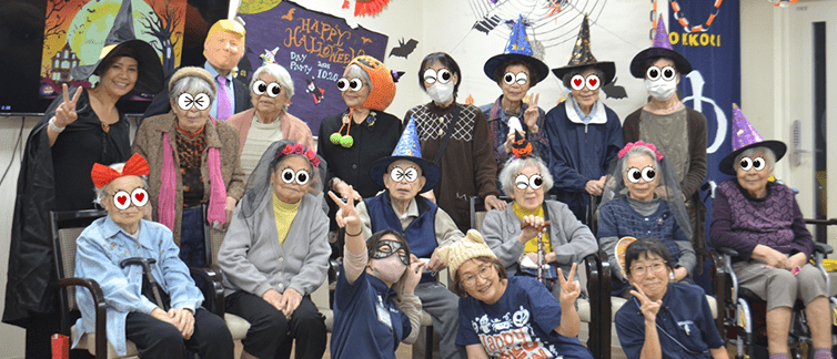 デイサービスセンタ テルウェル東村山の画像