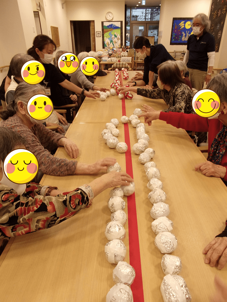 デイサービスセンタ テルウェル町田の画像