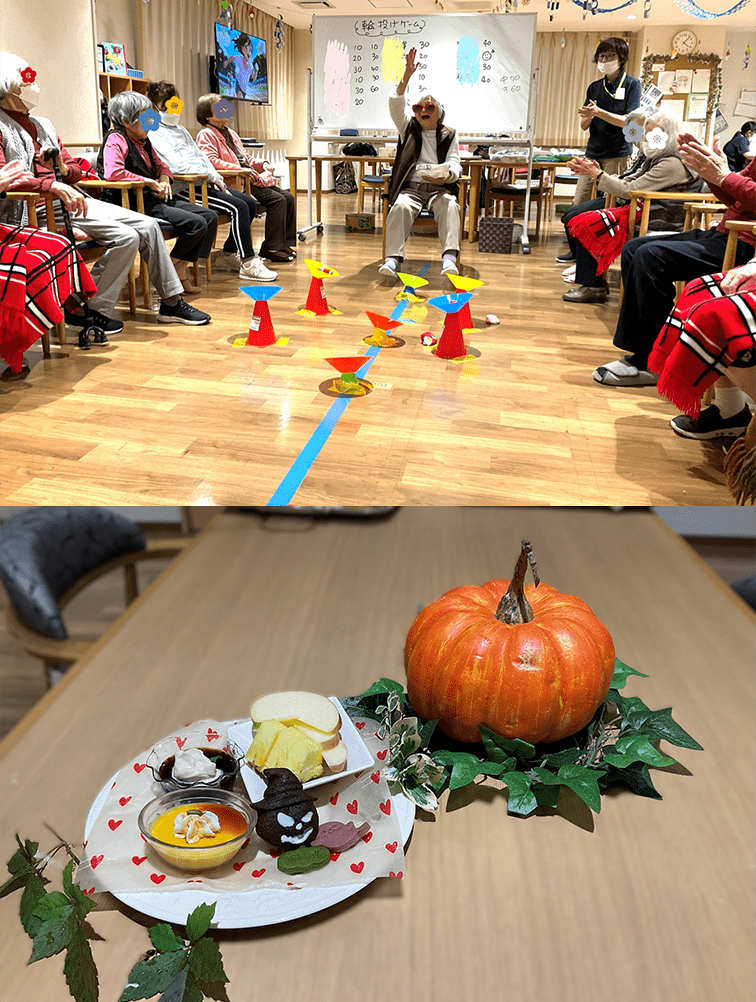 デイサービスセンタ テルウェル鎌倉の画像