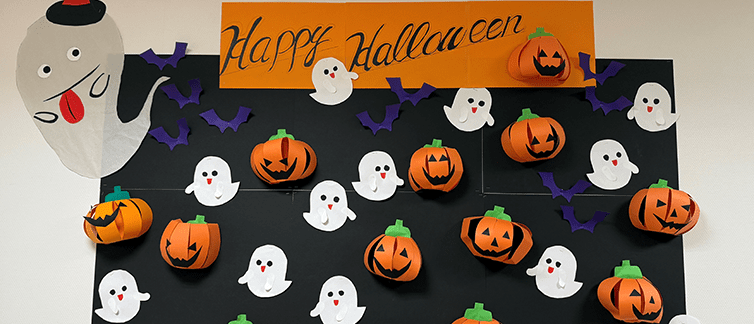 デイサービスセンタ テルウェル船橋の画像