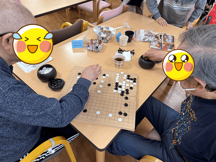 デイサービスセンタ テルウェル船橋の画像