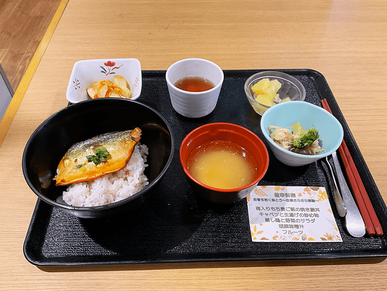 デイサービスセンタ テルウェル船橋の画像