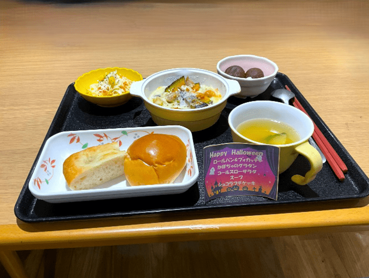 デイサービスセンタ テルウェル船橋の画像