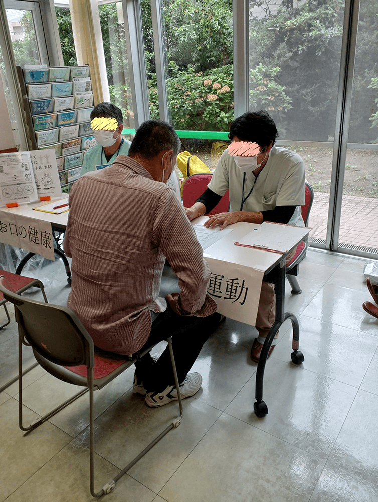 富沢地域包括支援センター画像2