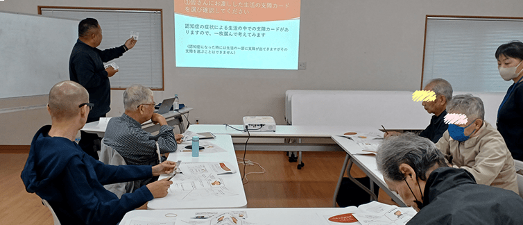 榴岡地域包括支援センター画像2